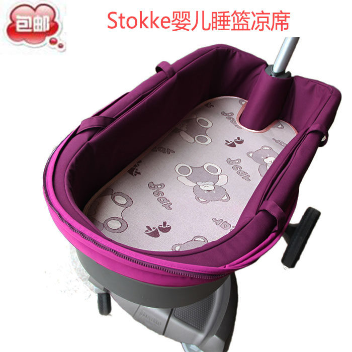 summer stokke baby garden cart summer sleeping mat baby Moses baskets Borneol scoot xplory Sleeping Blue Vine Matin the Diapers/Care/Feeding/Push lathe , Sleeping bag/Mat/Pillow/Bedding , Baby mat series  category - from Buy2taobao.com to provide professional Taobao agent buy service