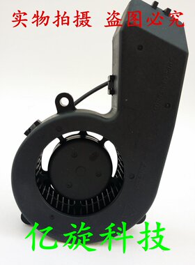 全新奥图码ES530风扇 BUB0612HB-SE03 投影灯泡 ES530 散热风扇