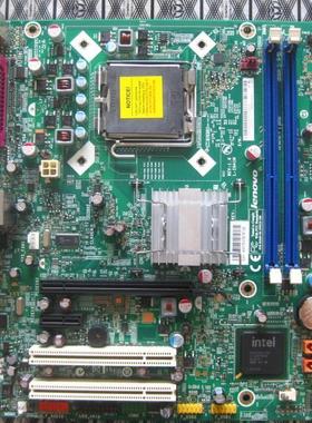 新盒装L-IG41M联想主板DDR3启天M7150 M715E M7122 M6100T M7160