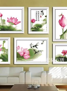 沙发背景墙方钻满钻全沾贴钻钻石画十字绣墨荷荷韵照片墙多六联画