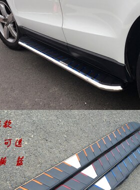 东风风光580改装专用华泰圣达菲 宝利格侧踏板脚踏板改装酷炫