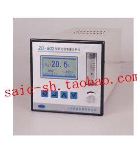 ZO-802型氧化锆氧量分析仪 台式氧量变送器 盘式氧量分析仪显示器