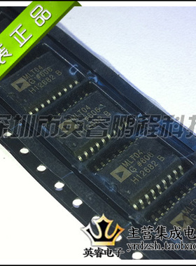 【英睿鹏程】MLT04GS  SOP18  实体店现货热卖