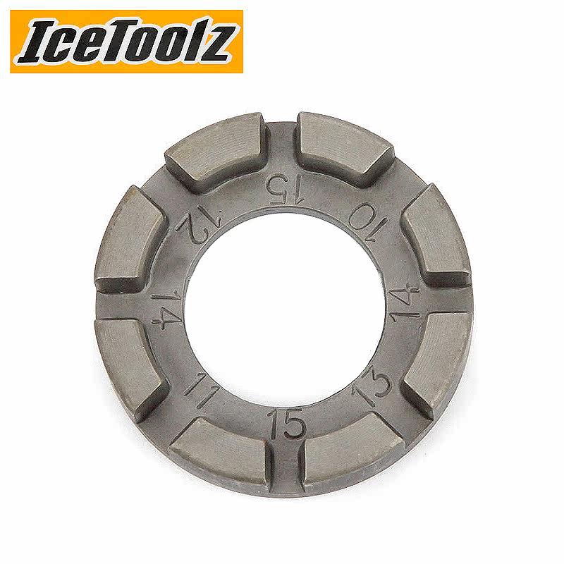 Clé pour réparation vélo ICETOOLZ - Ref 2302472 Image 1