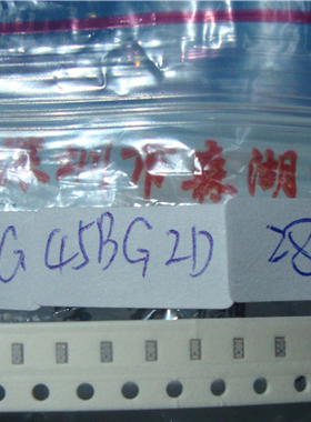 LFB182G45BG2D280   SMD 2.4G无线应用低通原装滤波器