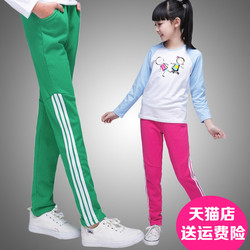 Pantalon fille MOSINBABY en toile - Ref 2061840 Image 25