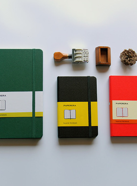 Paperera手账方格记事本口袋本A6笔记本商务定制logo日记手帐本A5