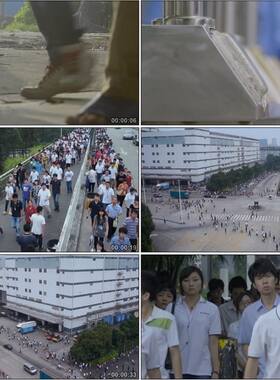 城市工厂忙碌的人流工人上下班高清实拍视频素材