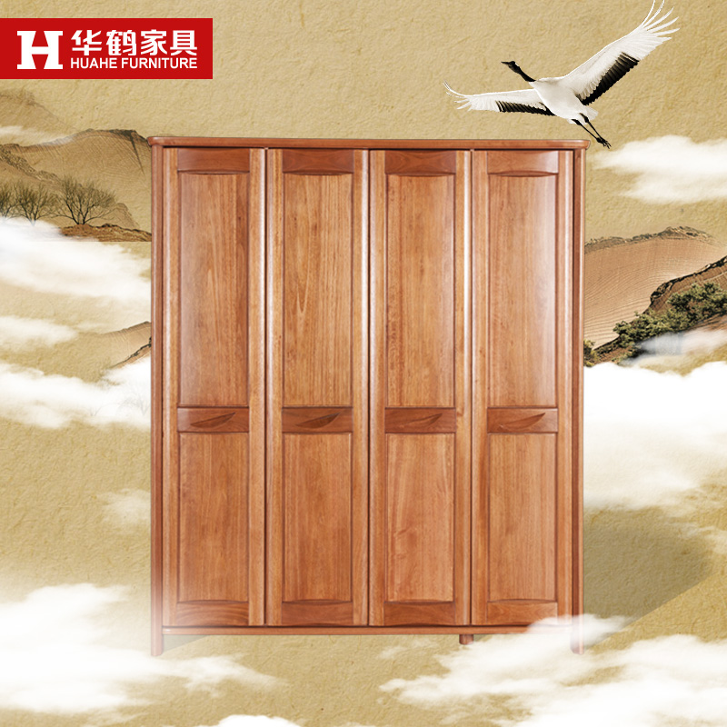 华鹤家具现代中式四门衣柜组合储物卧室大衣柜ht83m四开门衣柜cb