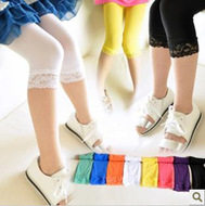 Pantalon fille - Ref 2063604 Image 1