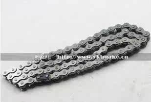 Chaîne de vélo - Ref 2364347 Image 1