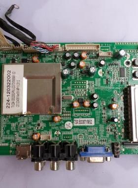 TCL L32E10 LE32C16 L3210CDS主板MSTV2401-ZC01-01