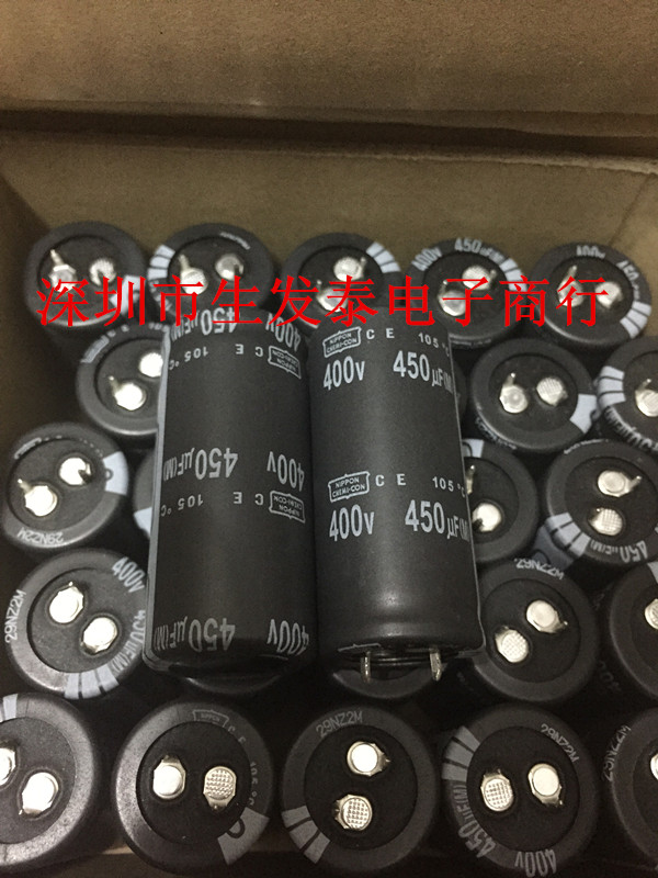 铝电解电容400V450UF 25X55 全新原装 原盒 日本黑金刚 CE105°