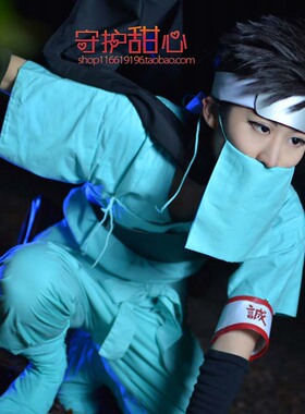 {包邮}甜心家新撰组异闻录/山崎烝 黑色现货cosplay假发特价