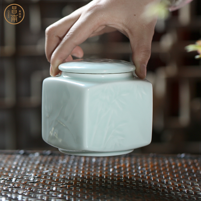 昌南陶瓷密封茶叶罐梅兰竹菊