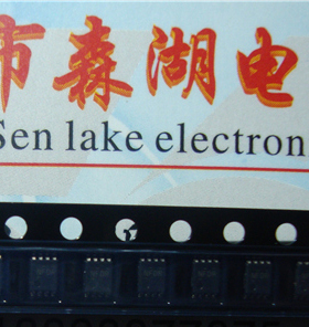 TXB0102DCUR TXB0102 NFDR VSSOP-8   原装正品