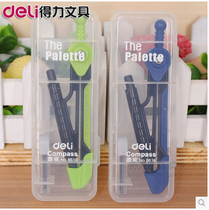 Student stationery wholesale Deli 8616 compass small fresh student drawing pencil compass (with automatic pencil)