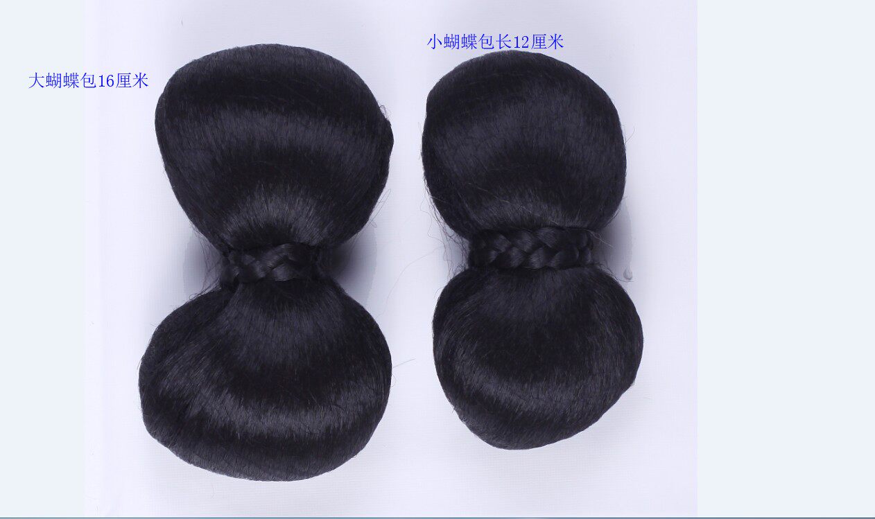 Extension cheveux - Chignon - Ref 237967 Image 1