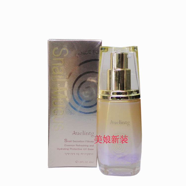 雅莉婷隔离霜 Auelintg蜗牛清透补水 粉底液遮瑕液妆前素颜霜化妆