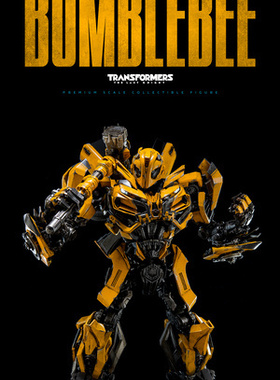 现货3A变形金刚5最后的骑士BUMBLEBEE/大黄蜂