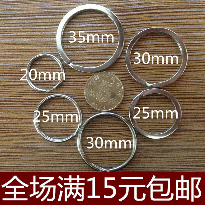 Accessoire cheveux en Fils de soie - Ref 1205700 Image 13