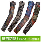 Gants de cyclisme mixte - Ref 2247171 Image 13