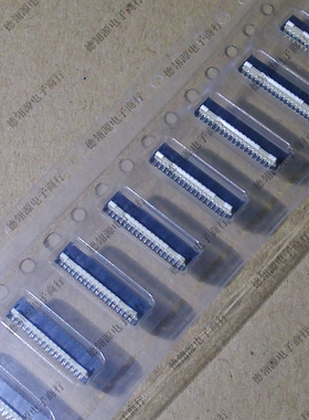 AYF333535 原装连接器 0.3mm间距 35pin 上下接触