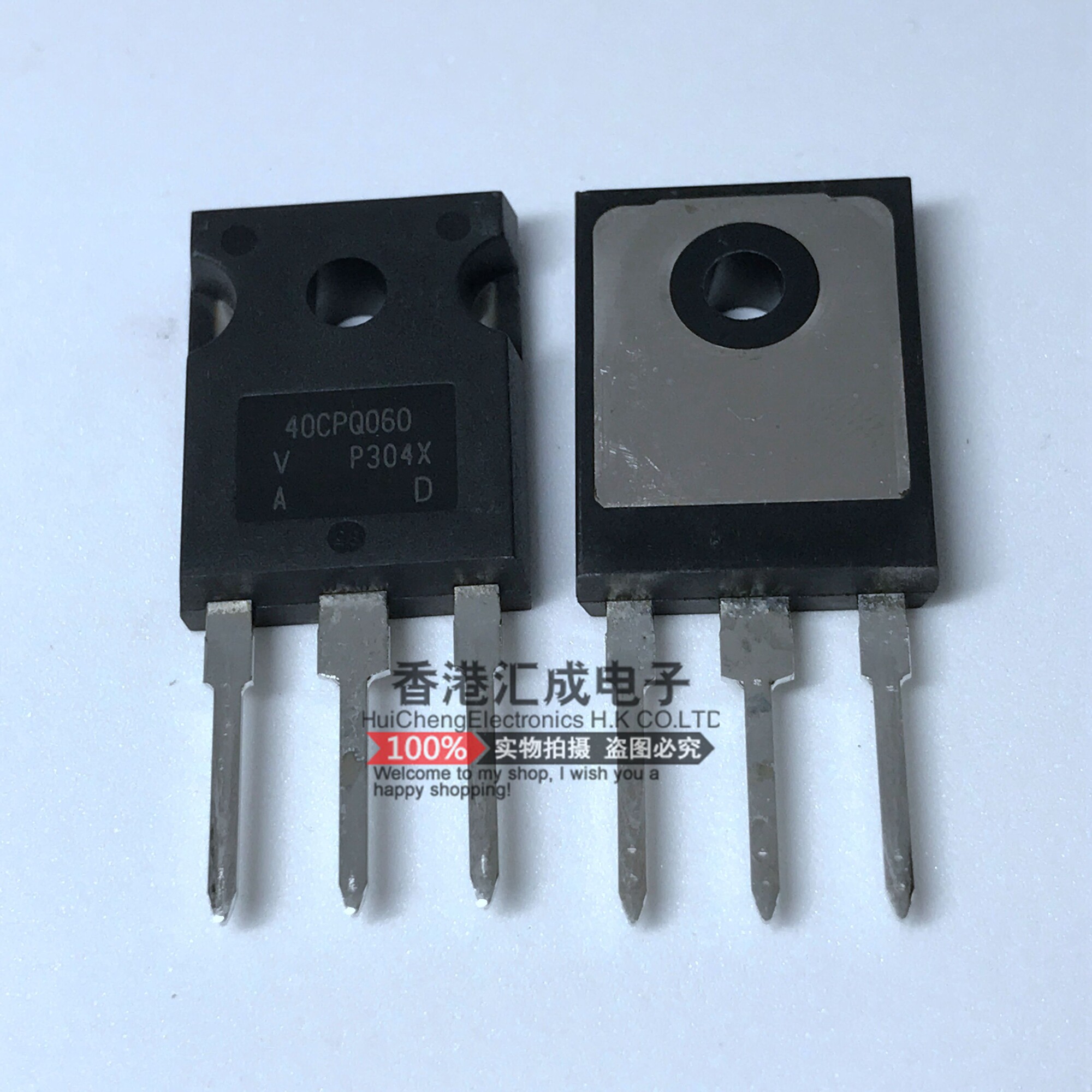 IR40CPQ060PBF IR40CPQ060 40CPQ060 TO-3P 全新原装