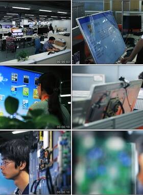 电视软件开发技术研发中心电子技术高清实拍视频素材