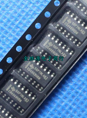 贴片集成CD469UBM CD4069 CD4069BM SOP14 原装