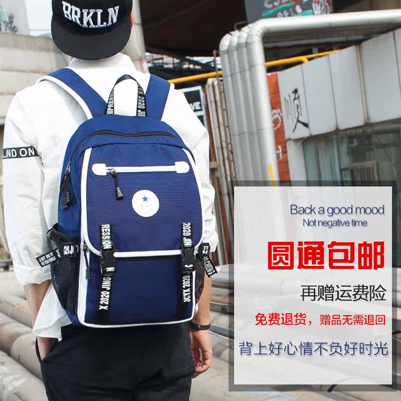 Sac pour homme - Ref 53873 Image 3