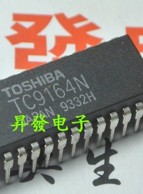 TC9162N/9163AN/9164CNG/9135AP/9153AP/9154P/9213P高压模拟开关