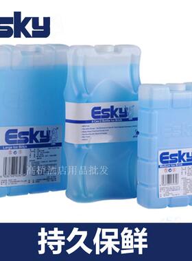 特惠Esky 保温箱冰袋冰砖冰板 空调扇冰晶盒制冷直板蓝冰反复使用