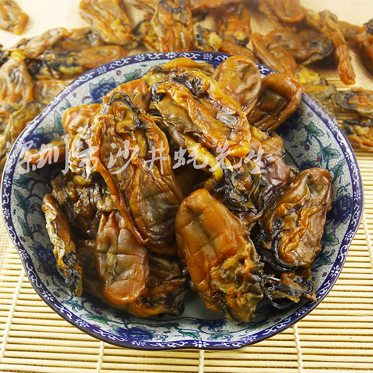 深圳沙井蚝豉生晒蚝干野生牡蛎干 海鲜水产干货生蚝干250克补锌