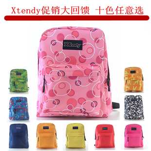 包邮 耐用30元 学生书包学生背包简约时尚 10色可选 tendy2015韩版