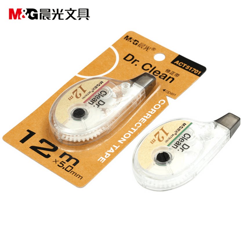 晨光文具修正改正带t-504/6002/51701涂改带12m 改错带修正液 涂改液学生文具办公用品