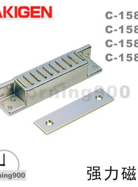 日本TAKIGEN原装C-158-1强力碰吸C-158-2 C-158-3进口磁吸C-158-4