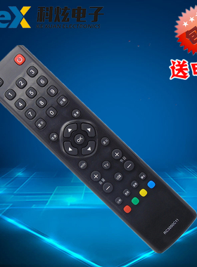 适用于TCL液晶电视机遥控器RC3000C11 L32F11 L26F11 L24F11