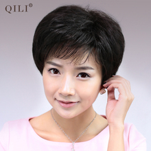 Extension cheveux - Chignon - Ref 248595 Image 45