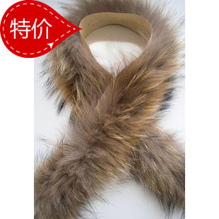 超大时尚加厚貉子毛整皮围巾