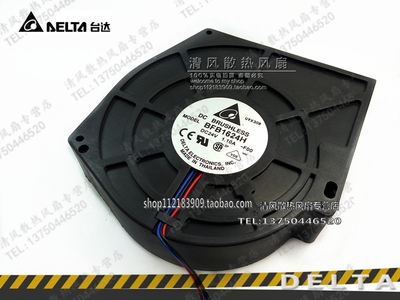 BFB1624H-F00【FAN BLOWER 159X40MM 24VDC WIRE】