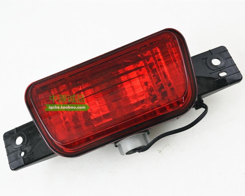 备胎罩灯 适用V93 V95V97V87V83 后雾灯壳 后灯 盖 后尾胎灯