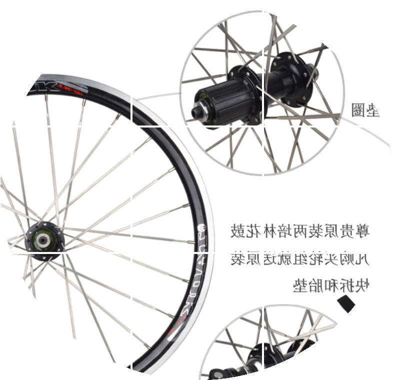 Roues de vélo TAOK - Ref 2384634 Image 1
