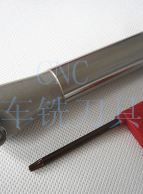 EMR/EMRW/TRS圆鼻立铣刀杆 平底圆刀刃铣刀杆5R21/25/30-C20-160