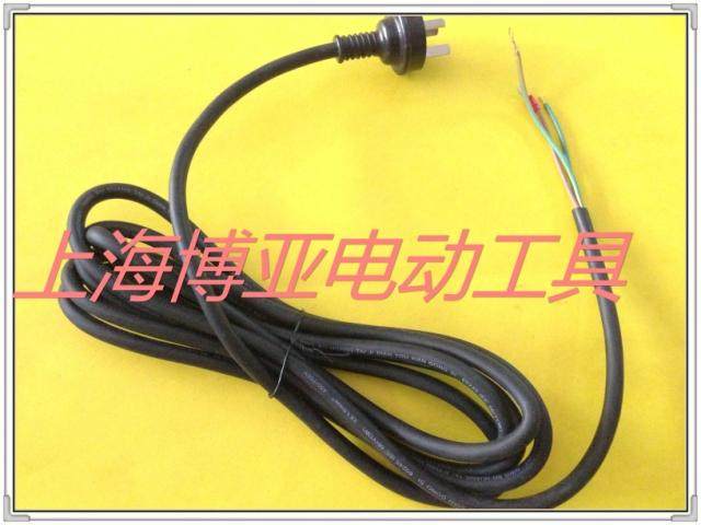 东成工具电线电镐电锤355切割机电源线大功率三线三插头电线