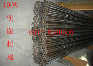 吹氧棒氧熔棒氧弧熔断棒清理铸件残渣铸件出水口切割碳棒