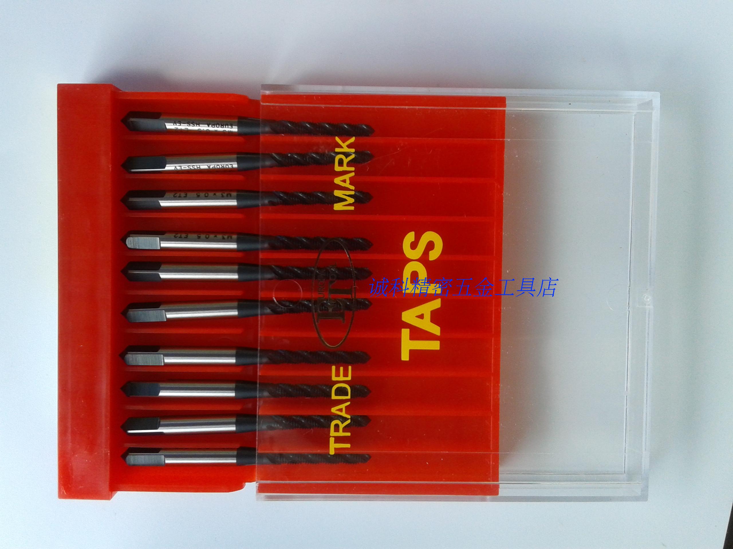 英国欧霸ET机用螺旋公制丝攻M3*0.5通用EV丝锥M2*0.4至M30*3.5全