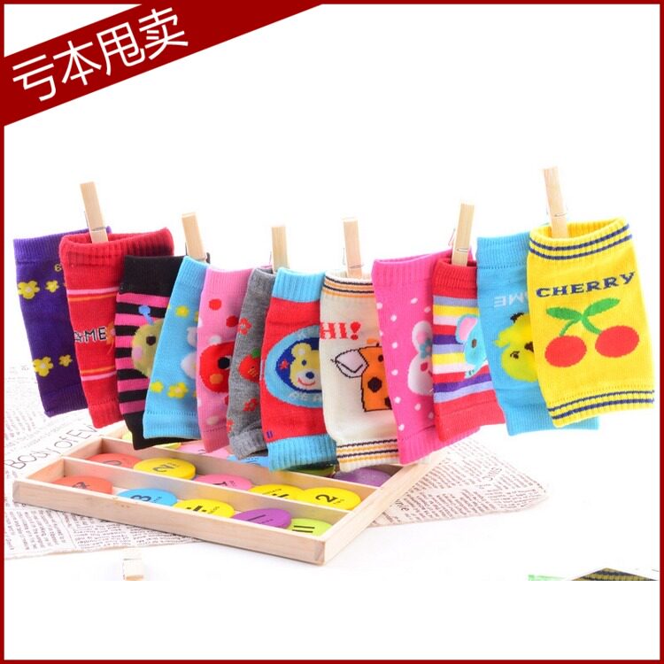 Chaussettes enfant - Ref 2107305 Image 1