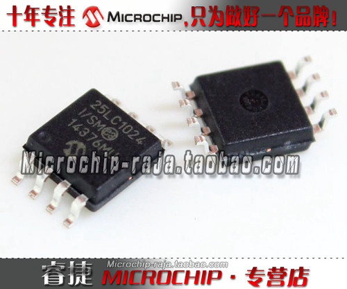 25LC1024T-I/SM SOP8 原装正品 Microchip微芯专营店 现货