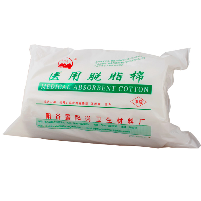 °üÓÊÍÑÖ¬ÃÞÍÑÖ¬ÃÞ500g»¯×±ÃÞÍÑÖ¬ÃÞ500¿Ë×ãÁ¿Åú·¢